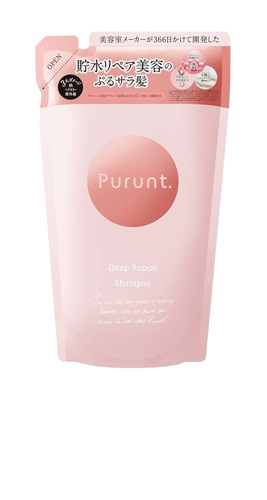 Amazon | Purunt. アンド・ナイン プルント ディープ